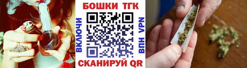 Какие есть наркотики Саранск Бутират  COCAIN  APVP  Амфетамин  Меф  МЕГА ссылки  МАРИХУАНА 