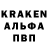 КЕТАМИН VHQ Rinat Zaryyev