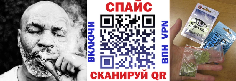 MEGA ССЫЛКА Саранск БУТИРАТ оксибутират купить наркоту