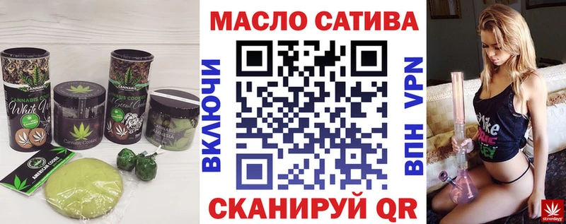 Cannafood марихуана  где продают   Саранск 