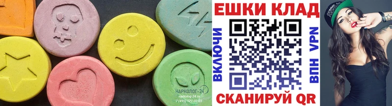 Ecstasy Punisher  Саранск 