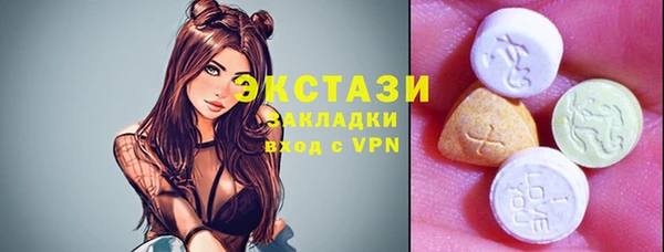 jwh Абинск