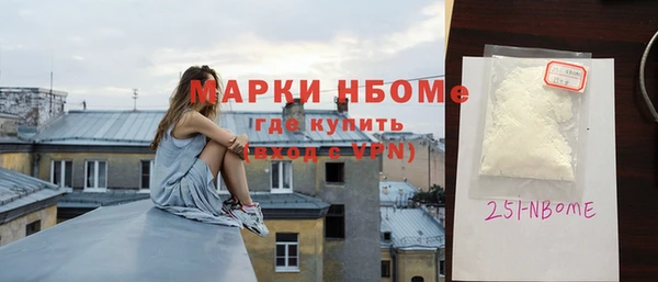 гашишное масло Алексин