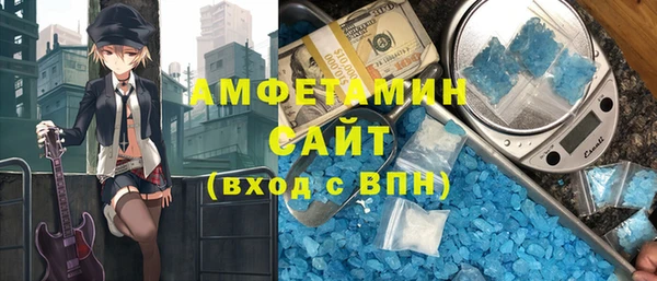 ECSTASY Алексеевка