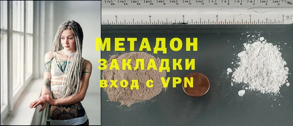 МДПВ Михайлов