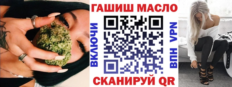 Дистиллят ТГК Wax  Саранск 